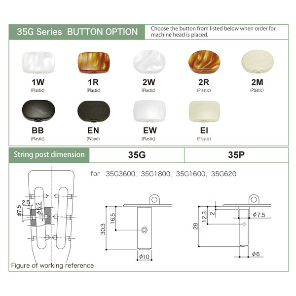 Gotoh 35G1800