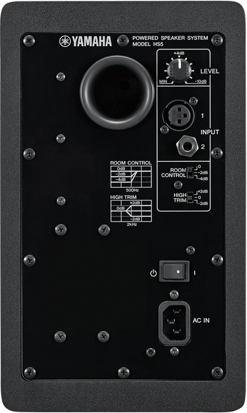 Yamaha HS5I / HS5-i (black)
