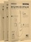D'Addario Humidipak Refill 3-Pack