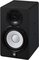 Yamaha HS5I / HS5-i (black)